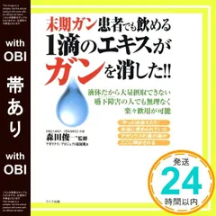 ガン消し　 大量セット　800体以上ありそうです まとめ売り Yahoo!オークション -「ガン消し 大量」の落札相場・落札価格