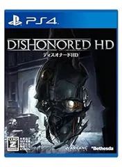 Dishonored HD - PS4