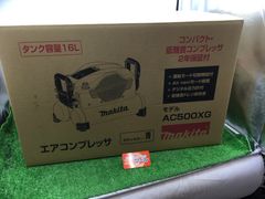 領収書発行可】☆Makita/マキタ 高圧エアコンプレッサ(青) AC500XG 