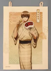 【中古】ポスター ファブリックポスター 沖田総悟 「銀魂 POP UP SHOP in マルイ」