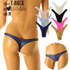 Item thumbnail for item a2c26cd8-01e3-4bb5-86de-082b5b975c23