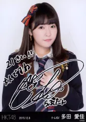 2025年最新】hkt48 生写真 多田の人気アイテム - メルカリ