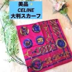 セリーヌ　CELINE　大判　ハンカチ　スカーフ　マカダム　バック柄　チェーン　ピンク