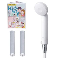 【限定】 トレビーノ 東レ 浄水シャワーヘッド トレシャワー ( 塩素除去 / 30% 節水 / カートリッジ 2個入 / ミニカタログ 付 ) 日本アトピー協会 推薦品 RS53-2