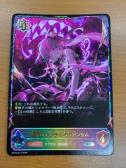 未開封シュリンク付き BOX DUELIST ADVANCE デュエリスト
