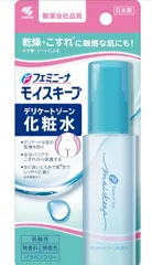 フェミニーナ モイスキープ デリケートゾーン化粧水 50mL