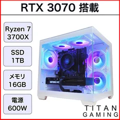 【リファービッシュPC】【1か月保証】 RTX3070 Ryzen 7 3700X メモリ 16GB SSD 1TB ゲーミングPC 【MATXピラーレス白】000243
