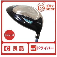 PING - 良品　PING G410 SFT 1W ドライバー　ALTA DISTANZA G410 SFT | 10.5 | ALTA DISTANZA | USED | DRIVER | PING | eBay
