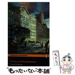 【中古】 映画を着る本 男の魅力を自在に演出する/芳文社/斎藤融 中古】 映画を着る本 男の魅力を自在に演出する （Mypal books