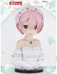 一番くじ Re:ゼロから始める異世界生活 A賞 ラムアートスケールフィギュア 71a4jagBY5L._UF894,1000_QL80_.jpg