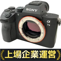 SONY α7III 本体セット シャッター数10586回 【レンズおまけ付き】 SONY α7III 本体セット シャッター数10586回 【レンズおまけ付き