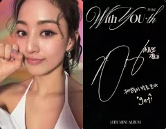 2025年最新】twice ジヒョ サインの人気アイテム - メルカリ