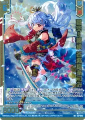 2025年最新】各務原あづみ2024の人気アイテム - メルカリ