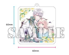 [新品][有償特典付]王子様に溺愛されて困ってます ～転生ヒロイン、乙女ゲーム奮闘記～(5)