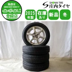 2025年最新】スバル r2 ホイールの人気アイテム - メルカリ 2025年最新】スバル r2 ホイールの人気アイテム - メルカリ