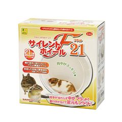 サンコー サイレントホイール フラット 21×1点