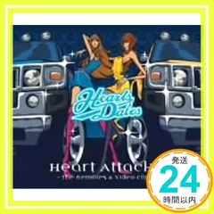 2024年最新】HEART cdの人気アイテム - メルカリ