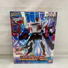 2026年最新】DXブンブンジャーロボの人気アイテム - メルカリ