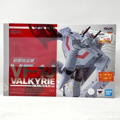 2025年最新】DX超合金 VF-1J バルキリー 一条輝機の人気アイテム