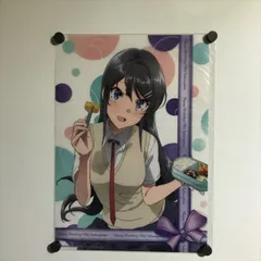 値段交渉可❗️ 青春ブタ野郎はバニーガール先輩の夢を見ない　未開封　初版 青春ブタ野郎はバニーガール先輩の夢を見ない KADOKAWA