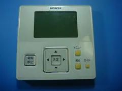 2343 日立 ヒタチ RPC-90H5 業務 エアコン リモコン 2025年最新】Yahoo!オークション -日立業務用エアコンリモコンの