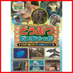 2024年最新】マツカサウオの人気アイテム - メルカリ