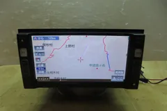 2025年最新】日産純正SDナビの人気アイテム - メルカリ