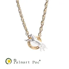 パルナートポック ネックレス ラッキーホース PalnartPoc  2508