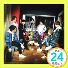 rainboW (初回盤B) (特典なし) [CD] ジャニーズWEST_02