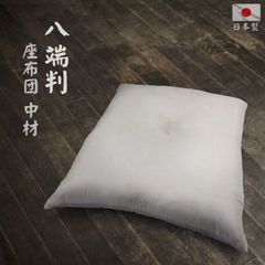 Item thumbnail for item 2af2d9a0-fc13-4ed3-a3af-ad161d10780d