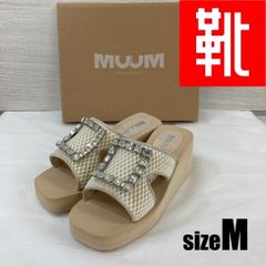 M-501　■kutsu.com公式■MUUM　ビジュー付きバックルミュール　MU9821　ベージュ　M