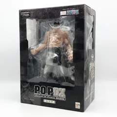2025年最新】neo-dx 白ひげ エドワード・ニューゲートの人気