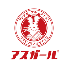 shop-thumbnail