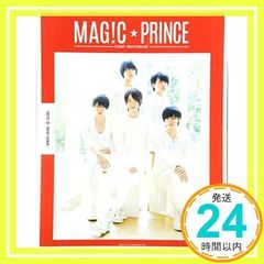 Item thumbnail for item b65eaab1-a66f-44ba-b7b8-3e0f0218de0a