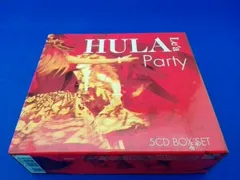 【中古】［CD］フラレア・パーティ CD-BOX (5枚組) 2026年最新】フラレア・パーティの人気アイテム - メルカリ