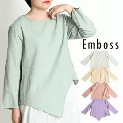 カットソー Tシャツ 長袖 レディース 春 夏 ブラウス 変形 アシンメトリー トップス 無地 透かし 模様 花柄 柄 長袖カットソー 長袖シャツ 大きいサイズ ゆったり 透け感 丸首 ラウンドネック きれいめ ホワイト ピンク ミントグリーン