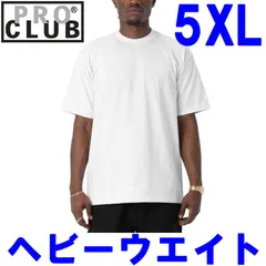 新品 (5XL) PRO CLUB プロクラブ 半袖Tシャツ (ホワイト) ヘビーウェイト #101 【送料無料】