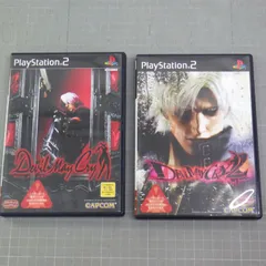 PS2　ゲームソフト　まとめて2点セット　Devil May Cry　/　デビルメイクライ2