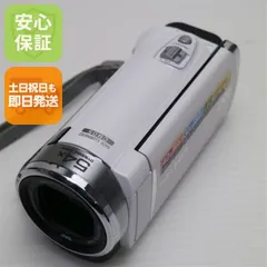 JVC ビデオカメラ　エブリオ　ホワイト　GZ-E265-W 手軽に高画質撮影が楽しめる軽量・コンパクトボディハイビジョン