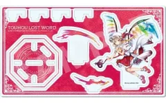 東方3Dパネル 2025年最新】東方 3Dパネルの人気アイテム - メルカリ