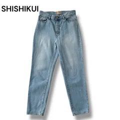 2025年最新】Shishikuiの人気アイテム - メルカリ