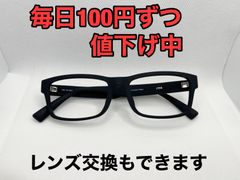 JINS　メガネフレーム　#17