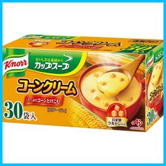 30袋入 コーンクリーム カップスープ クノール