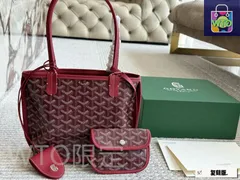 【今日特価】Goyard ゴヤール ミニショッピングバッグ 赤限定モデル-WTO輸入1