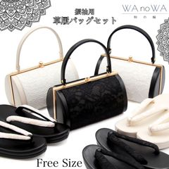 Item thumbnail for item 6462888c-048f-409b-8653-c07d2c115083