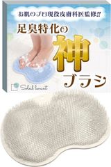 Item thumbnail for item b6f6a2f2-97b1-4d37-8832-e82abab3453b