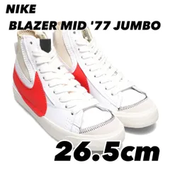 NIKE BLAZER MID '77 JUMBO ナイキ ブレーザー MID '77 ジャンボ  WHITE/HABANERO RED-RATTAN-WHITE dd3111-102 26.5cm