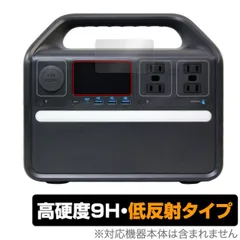 新品　未開封　 ANKER　 535 　アンカー　ポータブル電源 61ava8RejZL._AC_UL210_SR210,