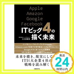 Item thumbnail for item 7f4358fb-f78c-42ab-b051-2c6aaaa628f4