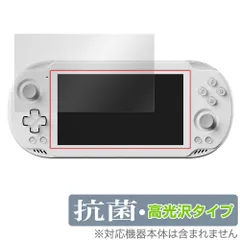 2025年最新】ayn odinの人気アイテム - メルカリ